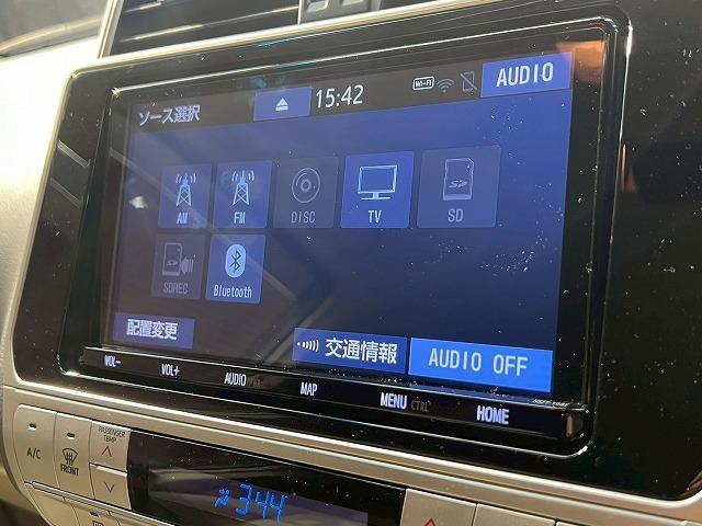 ランドクルーザープラド ＴＸ　禁煙車　レーダークルーズコントロール　クリアランスソナー　フロントカメラ　スマートキー　プッシュスタート　ＬＥＤヘッドライト　純正ナビ　横滑り防止装置　オートエアコン　オートマチックハイビーム　ＥＴＣ（55枚目）