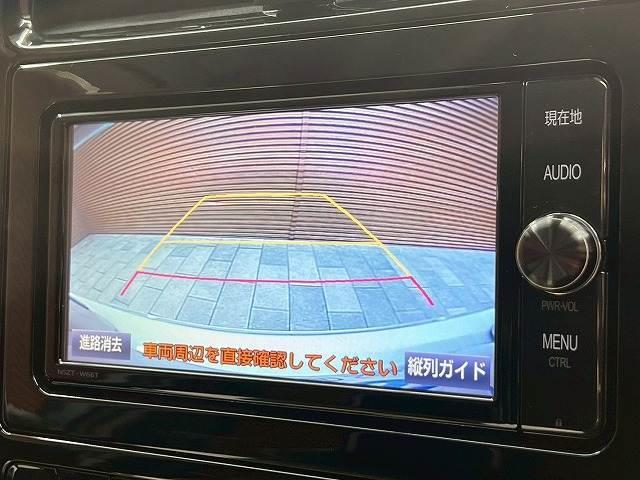 プリウス Ｓセーフティプラス　モデリスタエアロ　レーダークルーズコントロール　アドバンスドパーク　クリアランスソナー　ヘッドアップディスプレイ　スマートキー　プッシュスタート　オートマチックハイビーム　純正ナビ　バックカメラ（4枚目）