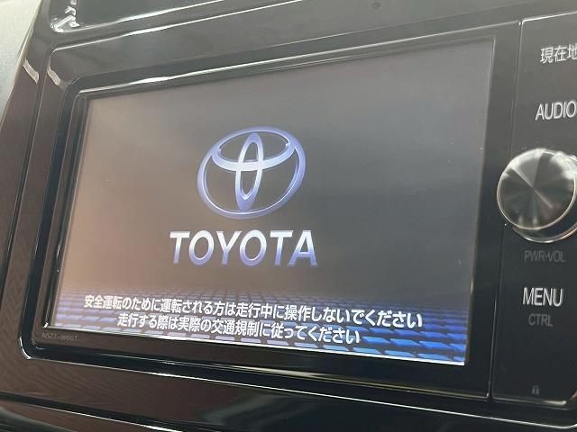 プリウス Ｓセーフティプラス　モデリスタエアロ　レーダークルーズコントロール　アドバンスドパーク　クリアランスソナー　ヘッドアップディスプレイ　スマートキー　プッシュスタート　オートマチックハイビーム　純正ナビ　バックカメラ（53枚目）