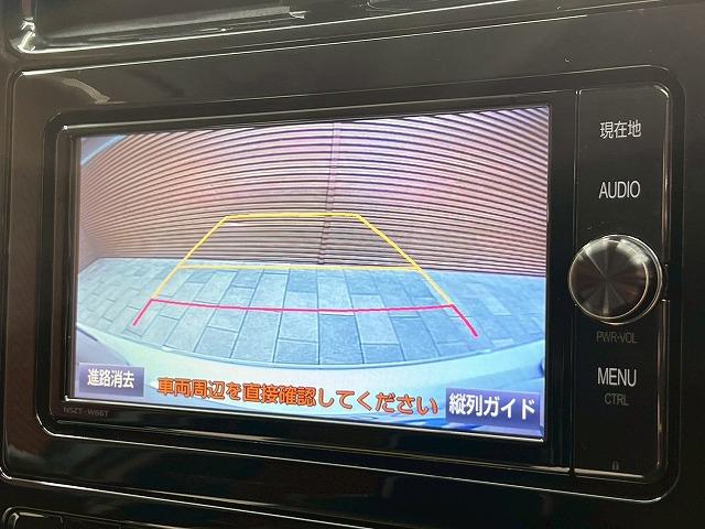 プリウス Ｓセーフティプラス　モデリスタエアロ　レーダークルーズコントロール　アドバンスドパーク　クリアランスソナー　ヘッドアップディスプレイ　スマートキー　プッシュスタート　オートマチックハイビーム　純正ナビ　バックカメラ（54枚目）