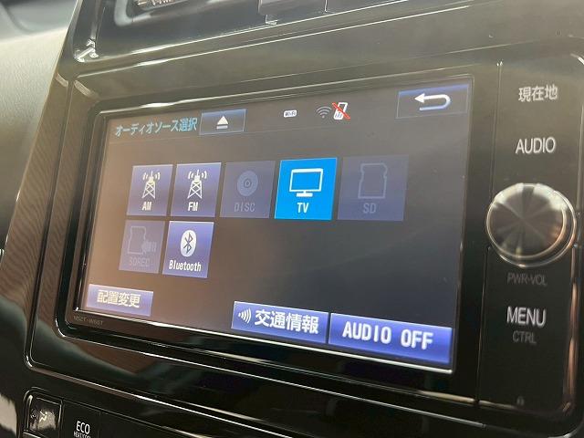 プリウス Ｓセーフティプラス　モデリスタエアロ　レーダークルーズコントロール　アドバンスドパーク　クリアランスソナー　ヘッドアップディスプレイ　スマートキー　プッシュスタート　オートマチックハイビーム　純正ナビ　バックカメラ（55枚目）