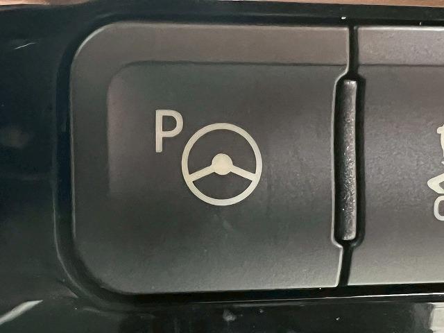 プリウス Ｓセーフティプラス　モデリスタエアロ　レーダークルーズコントロール　アドバンスドパーク　クリアランスソナー　ヘッドアップディスプレイ　スマートキー　プッシュスタート　オートマチックハイビーム　純正ナビ　バックカメラ（59枚目）