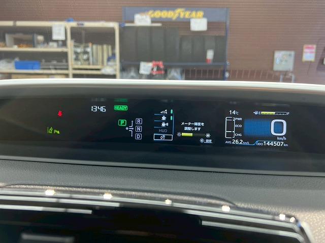 プリウス Ｓセーフティプラス　モデリスタエアロ　レーダークルーズコントロール　アドバンスドパーク　クリアランスソナー　ヘッドアップディスプレイ　スマートキー　プッシュスタート　オートマチックハイビーム　純正ナビ　バックカメラ（63枚目）