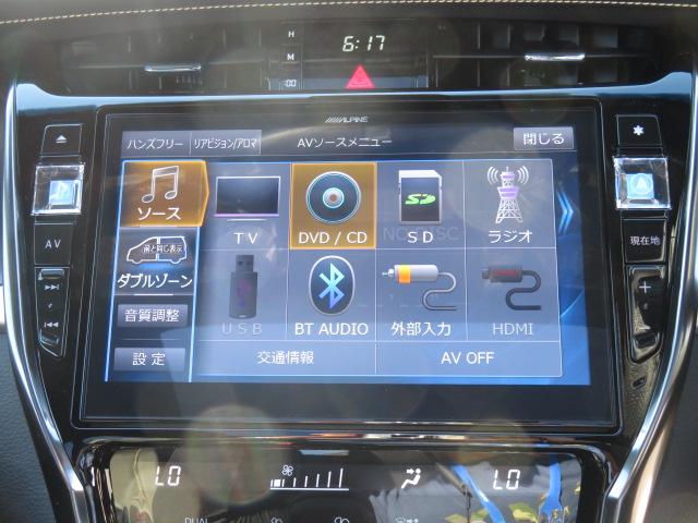 エレガンス 未登録 BIGX10型 セーフティS サンルーフ(16枚目)
