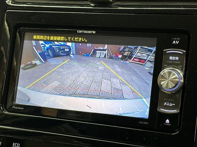 最新のナビゲーションも各メーカーご用意しております。