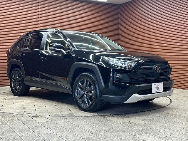 ＲＡＶ４ アドベンチャー　サンルーフ・シートメモリ・ナビ・フルセグ・バックカメラ・シートヒーター・シートクーラー・ブラインドスポットモニター・ＥＴＣ・ドライブレコーダー・アップルカープレイ・レーダークルーズコントロール（35枚目）