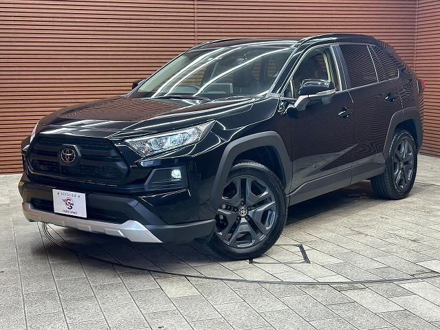 ＲＡＶ４ アドベンチャー　サンルーフ・シートメモリ・ナビ・フルセグ・バックカメラ・シートヒーター・シートクーラー・ブラインドスポットモニター・ＥＴＣ・ドライブレコーダー・アップルカープレイ・レーダークルーズコントロール（63枚目）