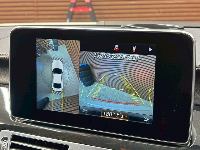 【バックカメラ】便利なバックカメラで安全確認もできます。駐車が苦手な方にもオススメな便利機能です。