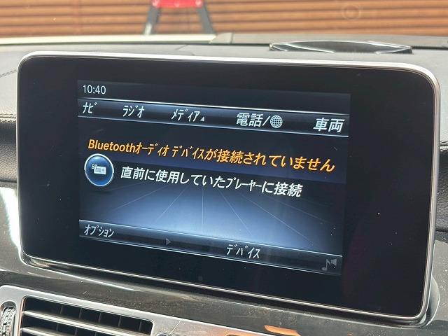 お問い合わせは０５６６−８１−４０９２まで。♪北海道、東北、関東、近畿、中国、九州地方のお客様にも販売ＯＫ☆☆