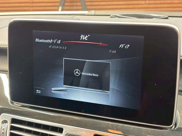 お問い合わせは０５６６−８１−４０９２まで。♪北海道、東北、関東、近畿、中国、九州地方のお客様にも販売ＯＫ☆☆