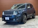 CHRYSLER JEEP JEEP RENEGADE