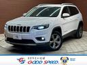 CHRYSLER JEEP JEEP CHEROKEE