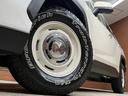 MITSUOKA BUDDY