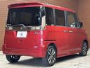 SUZUKI SPACIA CUSTOM Z