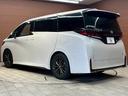 TOYOTA VELLFIRE HYBRID