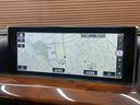 ＬＸ５７０　モデリスタエアロ　サンルーフ　リヤエンターテイメント　マークレビソン　ＣＯＯＬＢＯＸ　アラウンドビューモニター　レーダークルーズコントロール　シートベンチレーション　シートヒーター　電動リアゲート（40枚目）