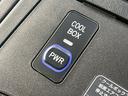 ＬＸ５７０　モデリスタエアロ　サンルーフ　リヤエンターテイメント　マークレビソン　ＣＯＯＬＢＯＸ　アラウンドビューモニター　レーダークルーズコントロール　シートベンチレーション　シートヒーター　電動リアゲート（46枚目）