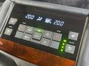 ＬＸ５７０　モデリスタエアロ　サンルーフ　リヤエンターテイメント　マークレビソン　ＣＯＯＬＢＯＸ　アラウンドビューモニター　レーダークルーズコントロール　シートベンチレーション　シートヒーター　電動リアゲート（68枚目）
