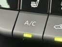 ＲＳ　純正１２．３インチディスプレイオーディオ　サンルーフ　ブラインドスポットモニター　１００Ｖ電源　アダプティブクルーズコントロール　シートヒーター＆ベンチレーション　電動リアゲート　シートメモリー（50枚目）