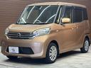 お問い合わせは0566-81-4092まで。♪北海道、東北、関東、近畿、中国、九州地方のお客様にも販売OK☆☆