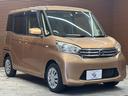 お問い合わせは0566-81-4092まで。♪北海道、東北、関東、近畿、中国、九州地方のお客様にも販売OK☆☆
