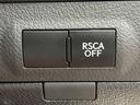ＬＸ５７０　サンルーフ　マークレビンソン　クールボックス　全周囲カメラ　デジタルインナーミラー　エアロパーツ　シートクーラー　シートヒーター　ステアリングヒーター　クリソナ　ＢＳＭ　ＨＵＤ　電動リアゲート（67枚目）