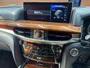 ＬＸ５７０　サンルーフ　マークレビンソン　クールボックス　全周囲カメラ　デジタルインナーミラー　エアロパーツ　シートクーラー　シートヒーター　ステアリングヒーター　クリソナ　ＢＳＭ　ＨＵＤ　電動リアゲート（68枚目）