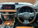 ＬＸ５７０　サンルーフ　マークレビンソン　クールボックス　全周囲カメラ　デジタルインナーミラー　エアロパーツ　シートクーラー　シートヒーター　ステアリングヒーター　クリソナ　ＢＳＭ　ＨＵＤ　電動リアゲート（72枚目）