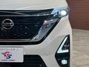 ハイウェイスターＸ　プロパイロットエディション　ワンオーナー　両側電動スライドドア　アラウンドビューモニター　プロパイロット　クリアランスソナー　スマートキー　プッシュスタート　アダプティブＬＥＤヘッドライド　オートライト　オートエアコン（22枚目）