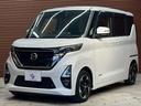 ハイウェイスターＸ　プロパイロットエディション　ワンオーナー　両側電動スライドドア　アラウンドビューモニター　プロパイロット　クリアランスソナー　スマートキー　プッシュスタート　アダプティブＬＥＤヘッドライド　オートライト　オートエアコン（33枚目）