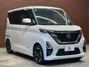 ハイウェイスターＸ　プロパイロットエディション　ワンオーナー　両側電動スライドドア　アラウンドビューモニター　プロパイロット　クリアランスソナー　スマートキー　プッシュスタート　アダプティブＬＥＤヘッドライド　オートライト　オートエアコン（35枚目）