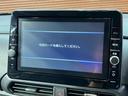 ハイウェイスターＸ　プロパイロットエディション　ワンオーナー　両側電動スライドドア　アラウンドビューモニター　プロパイロット　クリアランスソナー　スマートキー　プッシュスタート　アダプティブＬＥＤヘッドライド　オートライト　オートエアコン（56枚目）