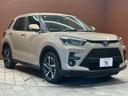 お問い合わせは0566-81-4092まで。♪北海道、東北、関東、近畿、中国、九州地方のお客様にも販売OK☆☆
