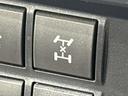 TX Lパッケージ 純正9型ナビ サンルーフ レーダークルーズコントロール パワーシート シートヒーター シートクーラ 本革シート オプションアルミ オートハイビーム ダウンヒルアシストコントロール スマートキー ETC(71枚目)