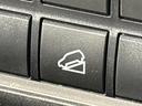 TX Lパッケージ 純正9型ナビ サンルーフ レーダークルーズコントロール パワーシート シートヒーター シートクーラ 本革シート オプションアルミ オートハイビーム ダウンヒルアシストコントロール スマートキー ETC(72枚目)