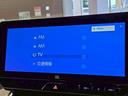 Z レザーパッケージ 12.3型ナビ アラウンドビューモニター シートメモリ パワーシート RAYS HOMURA21インチAW JBLスピーカー シートクーラー シートヒーター レーダークルーズコントロール(38枚目)