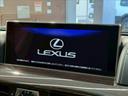 LX LX570 サンルーフ 後席モニター マークレビンソンサウンドシステム ステアリングヒーター シートヒーター&ベンチレーション アダプティブクルーズコントロール クリアランスソナー 中古車画像_3