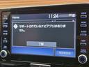 ハイブリッドＺ　禁煙　全周囲カメラ　シートヒーター　ステアリングヒーター　追従クルーズコントロール　ＡＣ１００Ｖ　ブラインドスポットモニター　ヘッドアップディスプレイ　パーキングアシスト　オートマチックハイビーム（38枚目）