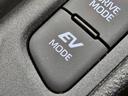 ハイブリッドＺ　禁煙　全周囲カメラ　シートヒーター　ステアリングヒーター　追従クルーズコントロール　ＡＣ１００Ｖ　ブラインドスポットモニター　ヘッドアップディスプレイ　パーキングアシスト　オートマチックハイビーム（63枚目）