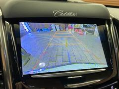 【カラーバックモニター】を装備しております。リアの映像がカラーで映し出されますので日々の駐車も安心安全です。 7