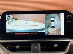 【パノラミックビューモニター】を装備しております。全周囲カメラで危険察知。狭い駐車場でも安心して駐車できますね。 4