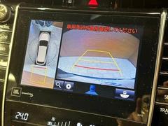 【パノラミックビューモニター】を装備しております。全周囲カメラで危険察知。狭い駐車場でも安心して駐車できますね。 4