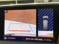 【バックカメラ】あると便利な人気オプション。バック駐車が不安な方でも楽々駐車が出来ます☆ 4