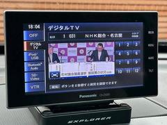 【テレビ】がついているので快適に過ごせますね。 4