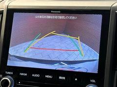 【バックカメラ】あると便利な人気オプション。バック駐車が不安な方でも楽々駐車が出来ます☆ 4