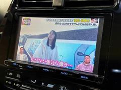 【フルセグ】ご家庭のテレビと同程度の画質で映像が楽しめます。 3