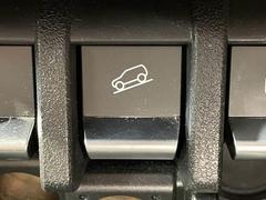 【ダウンヒルアシストコントロール】スイッチひとつで降坂時の車速を低車速にキープ。安定走行をサポートすることで急な下り坂で 7