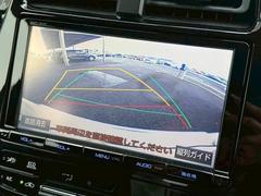 「フルカラーバックモニター」を装備で駐車が苦手な方でも安心です。 4