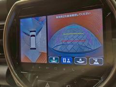 【アラウンドビューモニター】全周囲カメラで危険察知。狭い駐車場でも安心して駐車できますね。 4