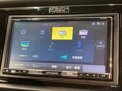 ǿΥʥӥƥ᡼ѰդƤޤ 3